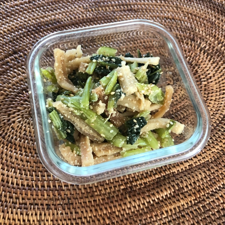 重ね煮!小松菜と切り干し大根の胡麻和え